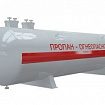 Резервуар СУГ-100