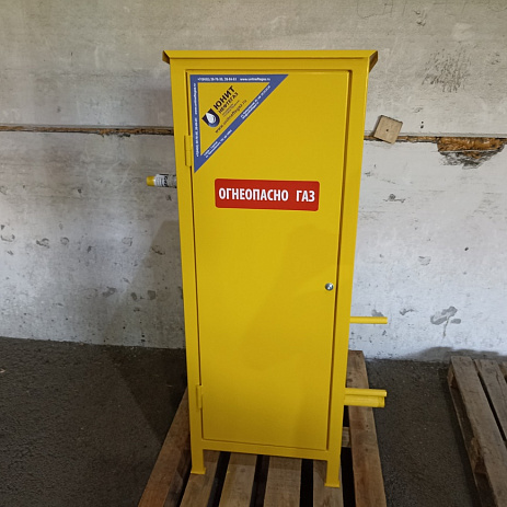 Газорегуляторный пункт ГРПШ-FRG/2MB-2У1