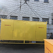 Газорегуляторный пункт ГРПШ-15-2Н(В)У1-СГ