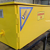 Газорегуляторный пункт шкафной ГРПШ-1-1Н